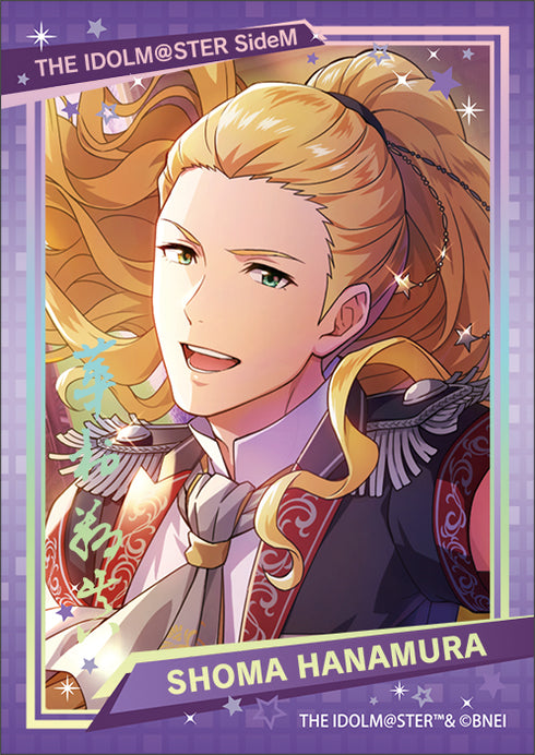 『アイドルマスター SideM』キラステコレクション/第2弾 BOX